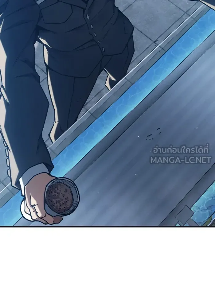 Juvenile Prison ตอนที่ 36 หน้า 6