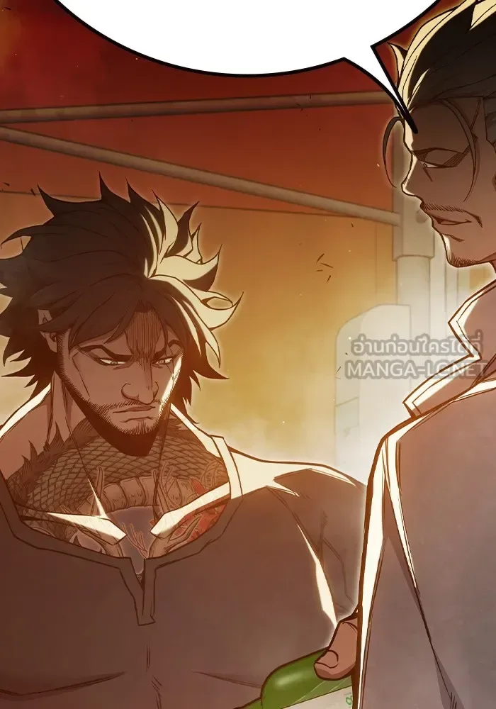 Juvenile Prison ตอนที่ 36 หน้า 69