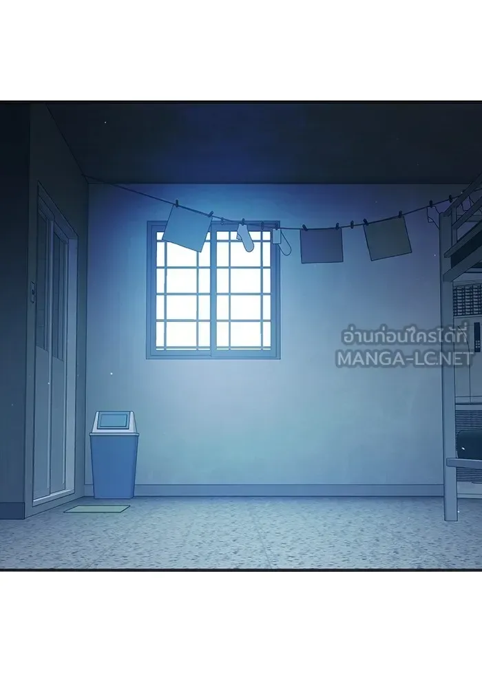 Juvenile Prison ตอนที่ 37 หน้า 102
