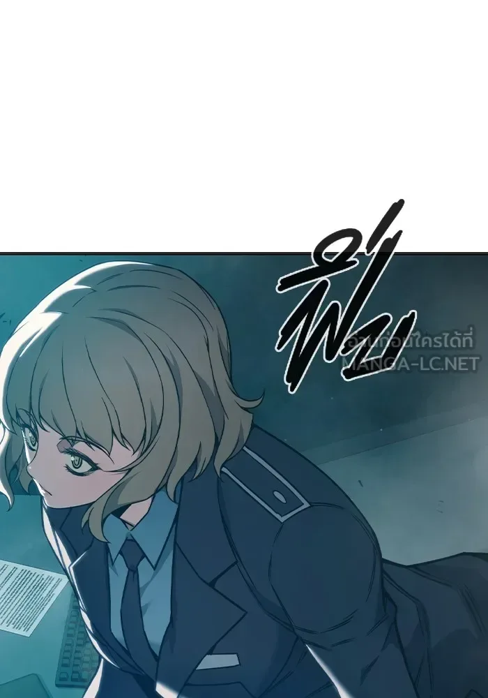 Juvenile Prison ตอนที่ 37 หน้า 156