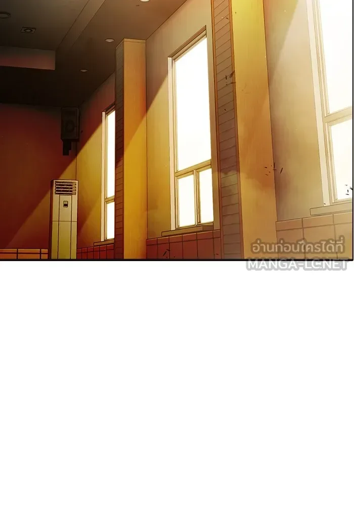 Juvenile Prison ตอนที่ 37 หน้า 180
