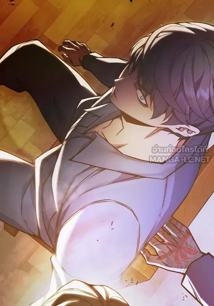 Juvenile Prison ตอนที่ 37 หน้า 216