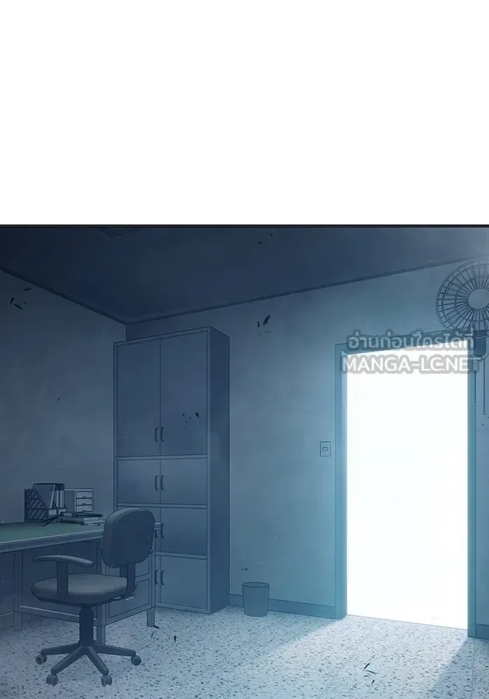 Juvenile Prison ตอนที่ 37 หน้า 33