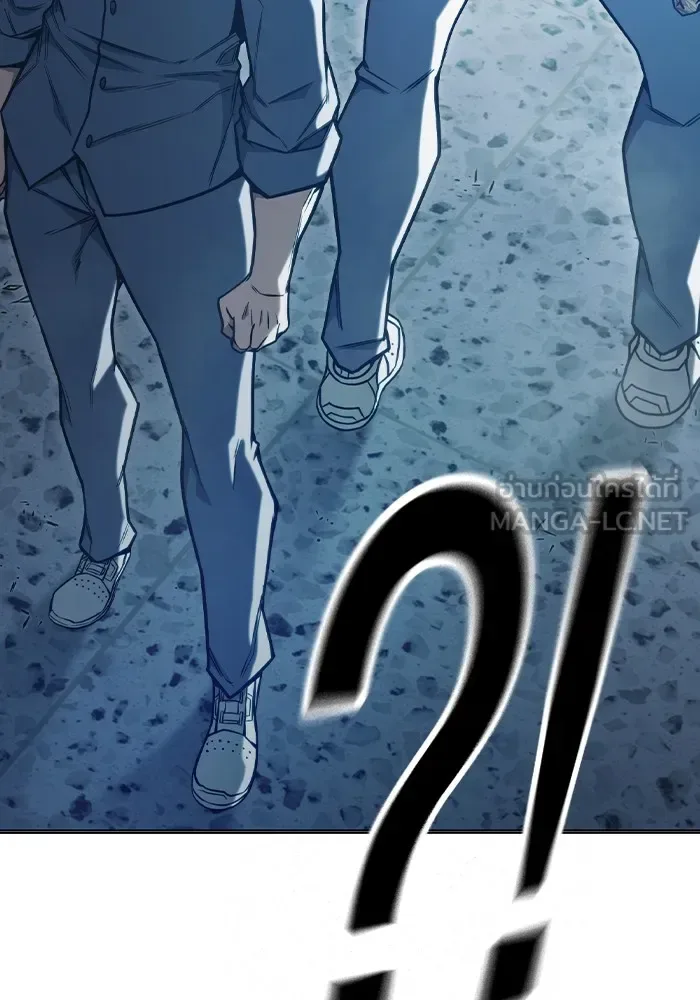Juvenile Prison ตอนที่ 37 หน้า 51