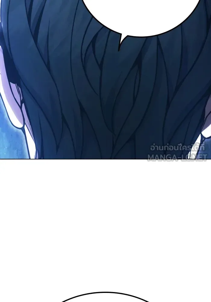 Juvenile Prison ตอนที่ 37 หน้า 57