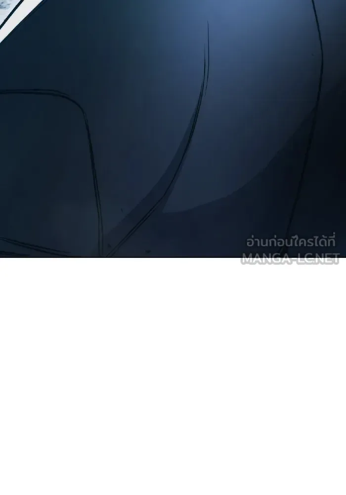 Juvenile Prison ตอนที่ 37 หน้า 66