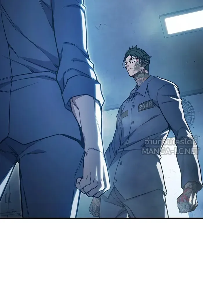 Juvenile Prison ตอนที่ 37 หน้า 69