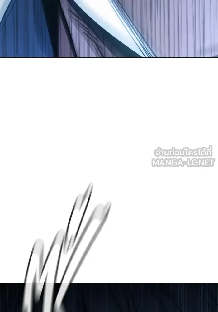 Juvenile Prison ตอนที่ 37 หน้า 75