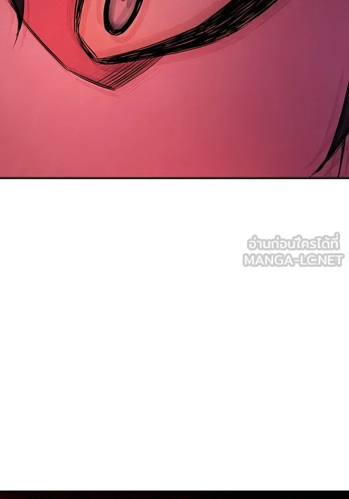 Juvenile Prison ตอนที่ 37 หน้า 81