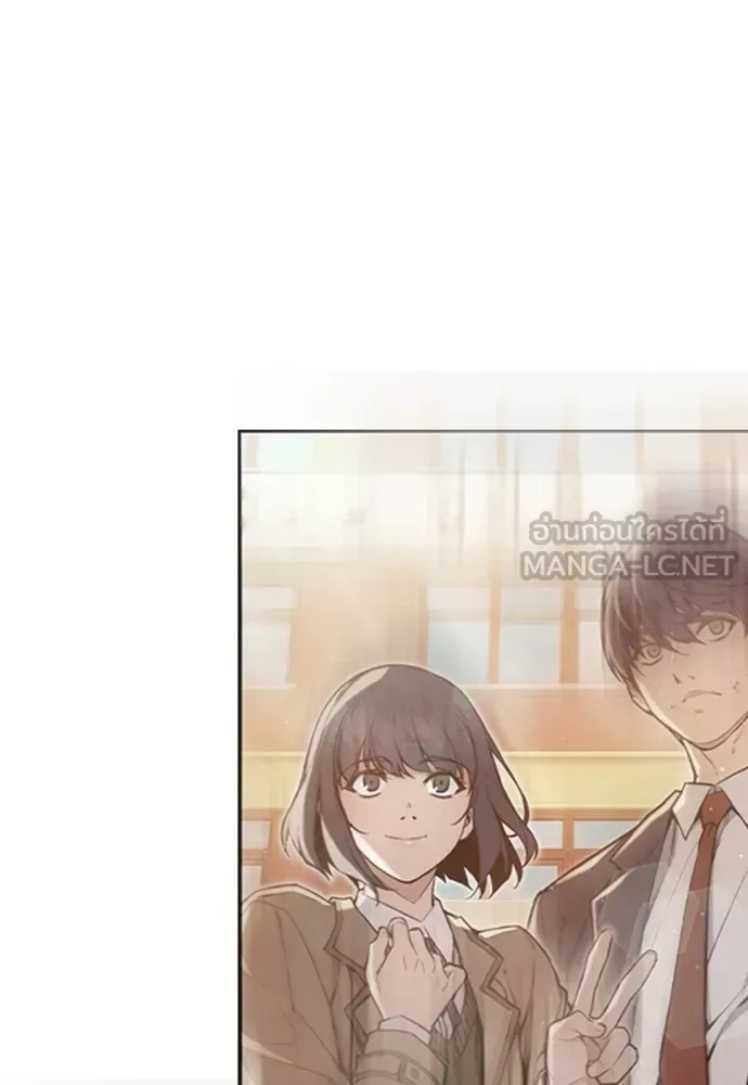 Juvenile Prison ตอนที่ 38 หน้า 113