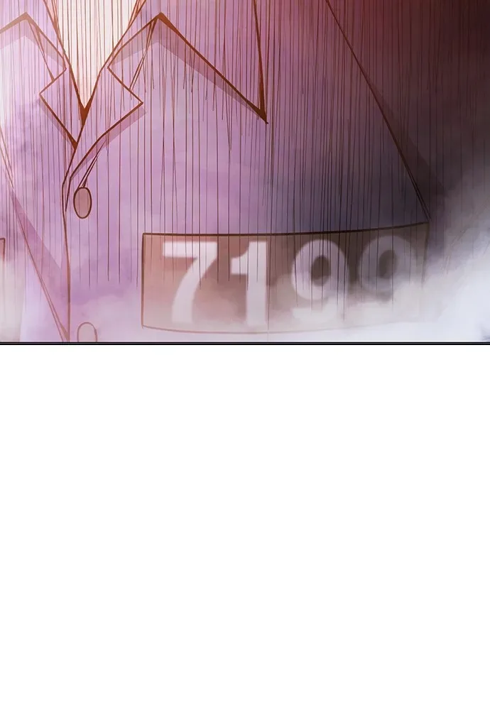 Juvenile Prison ตอนที่ 38 หน้า 126