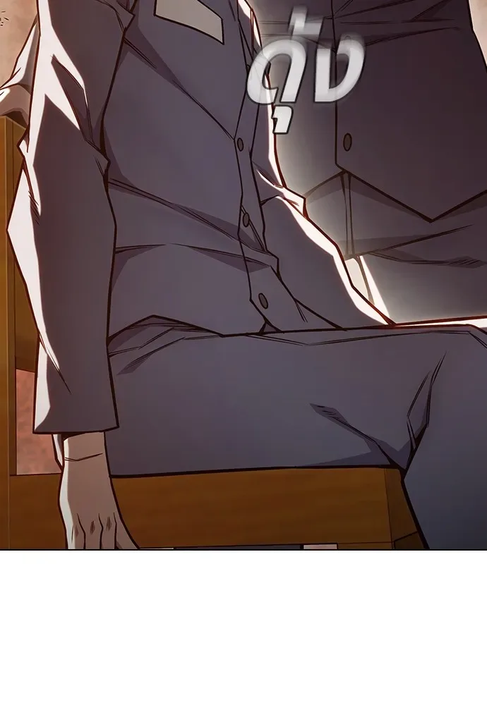Juvenile Prison ตอนที่ 38 หน้า 13