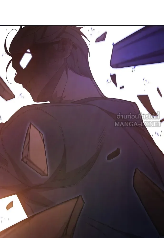 Juvenile Prison ตอนที่ 38 หน้า 149