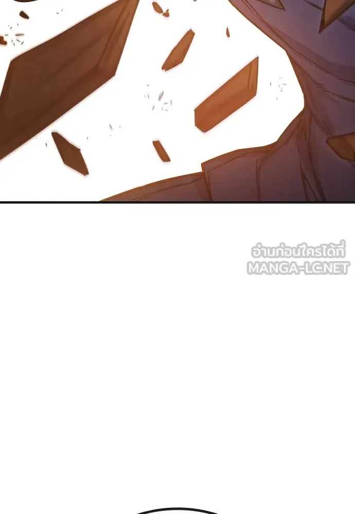 Juvenile Prison ตอนที่ 38 หน้า 152