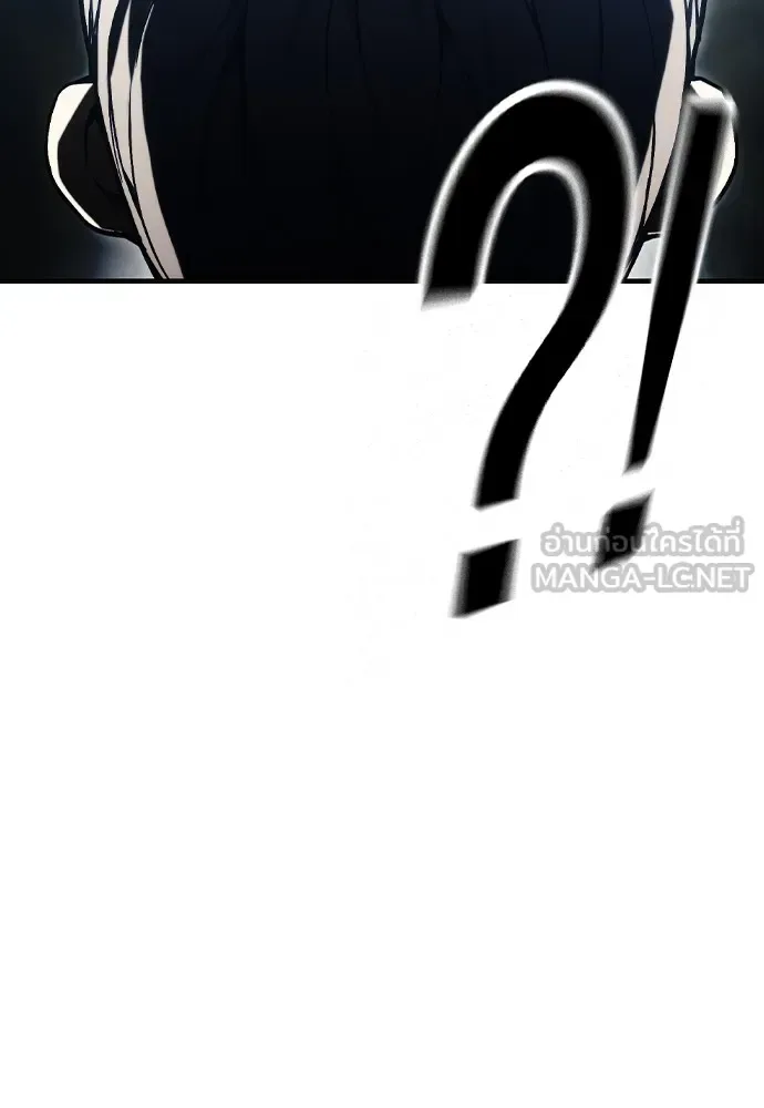 Juvenile Prison ตอนที่ 38 หน้า 41