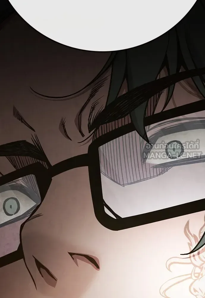 Juvenile Prison ตอนที่ 38 หน้า 68
