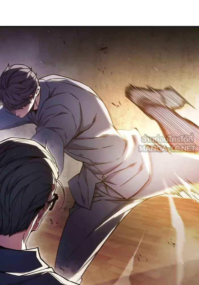 Juvenile Prison ตอนที่ 39 หน้า 135