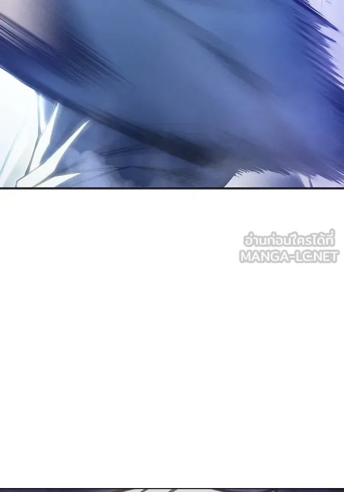 Juvenile Prison ตอนที่ 39 หน้า 159
