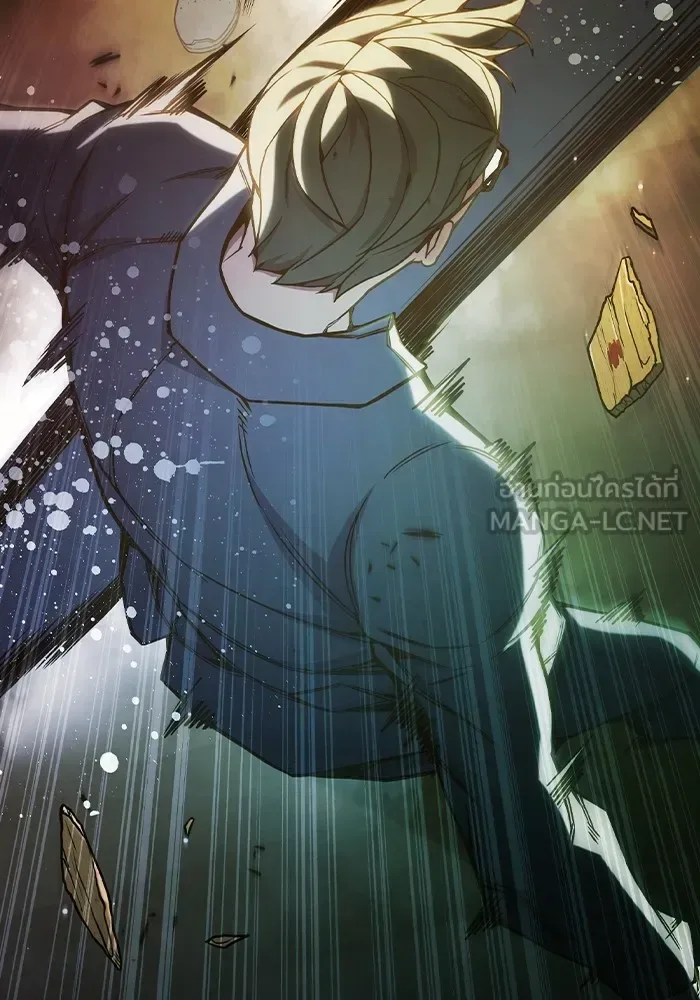 Juvenile Prison ตอนที่ 39 หน้า 216