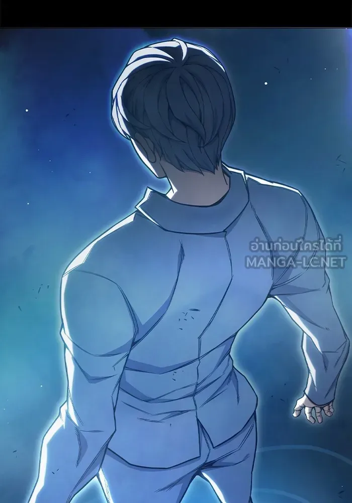Juvenile Prison ตอนที่ 39 หน้า 39