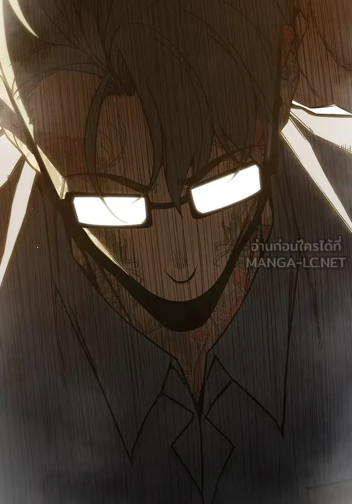 Juvenile Prison ตอนที่ 39 หน้า 51