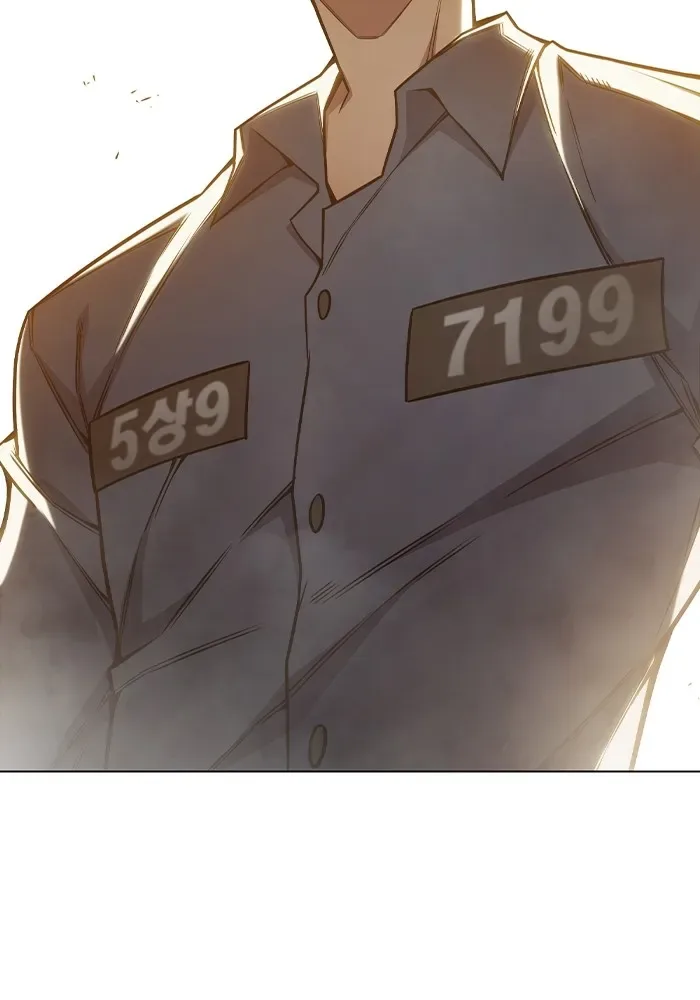 Juvenile Prison ตอนที่ 39 หน้า 53