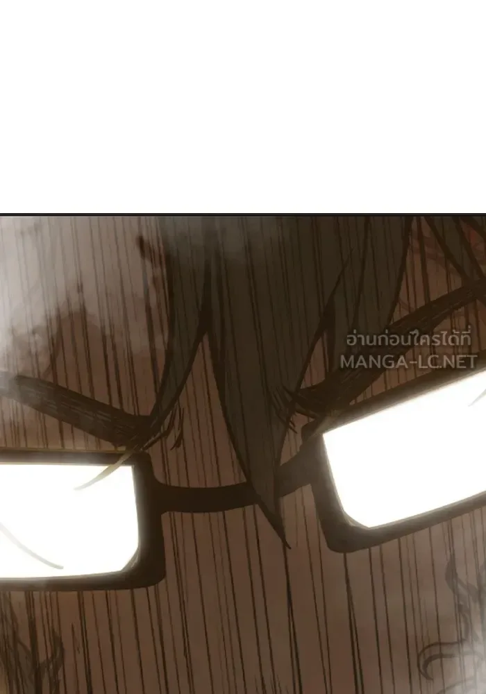 Juvenile Prison ตอนที่ 39 หน้า 54