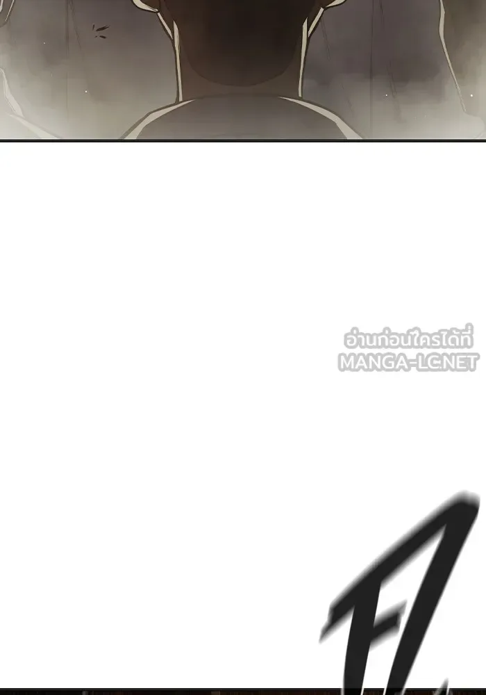 Juvenile Prison ตอนที่ 39 หน้า 57