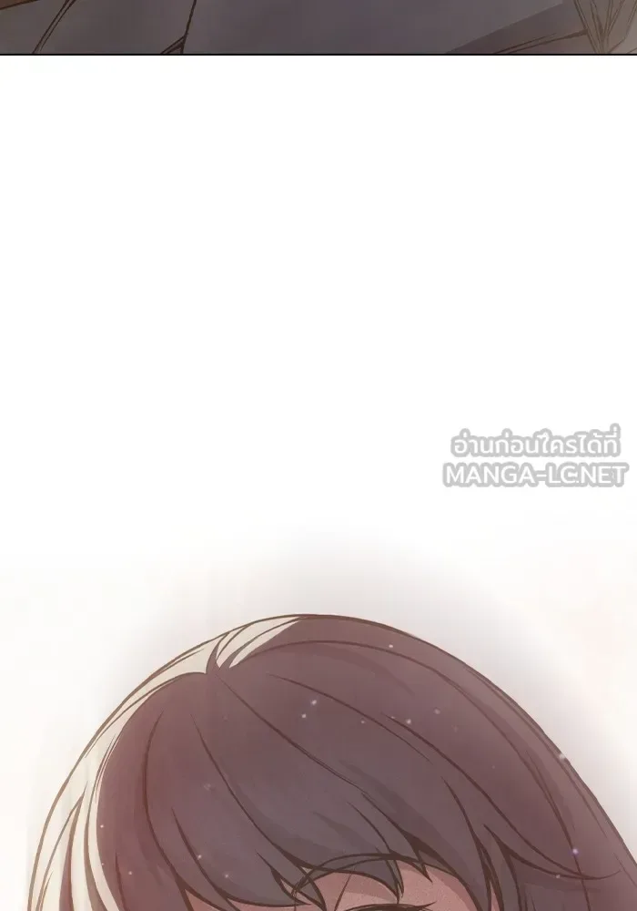 Juvenile Prison ตอนที่ 39 หน้า 75