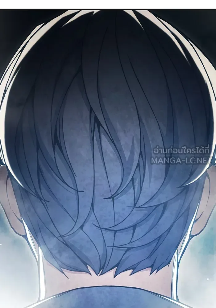 Juvenile Prison ตอนที่ 39 หน้า 87