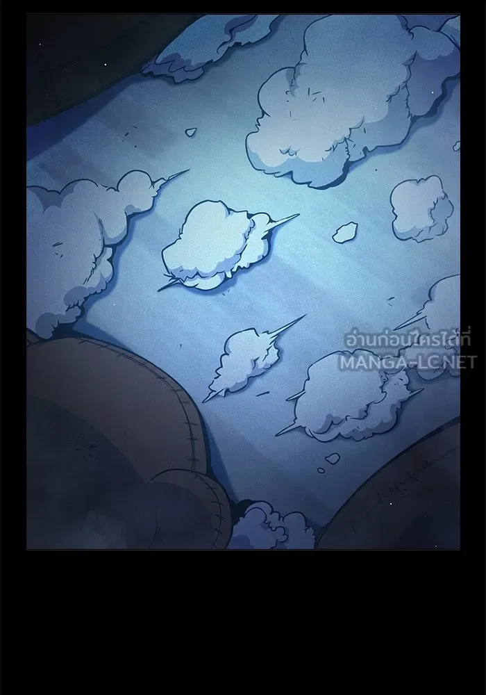Juvenile Prison ตอนที่ 39 หน้า 9