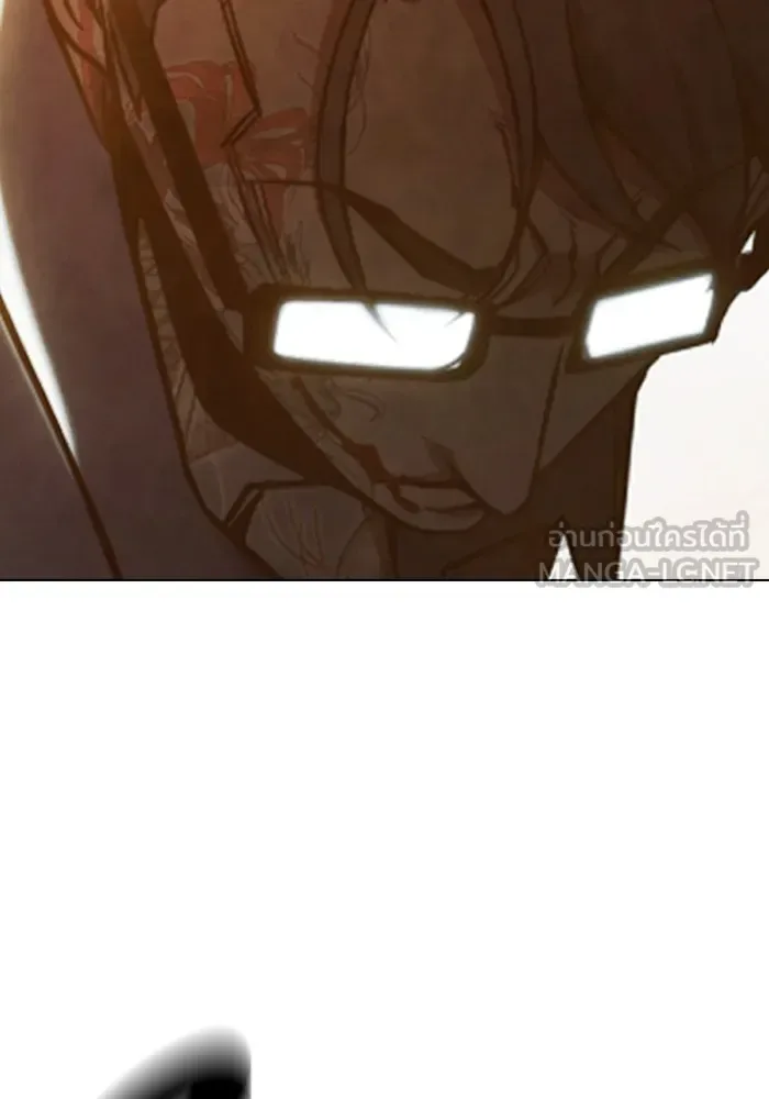 Juvenile Prison ตอนที่ 40 หน้า 121