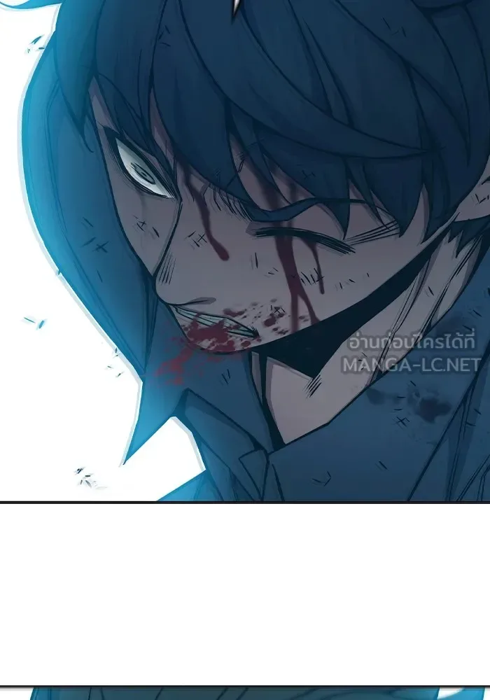 Juvenile Prison ตอนที่ 40 หน้า 151