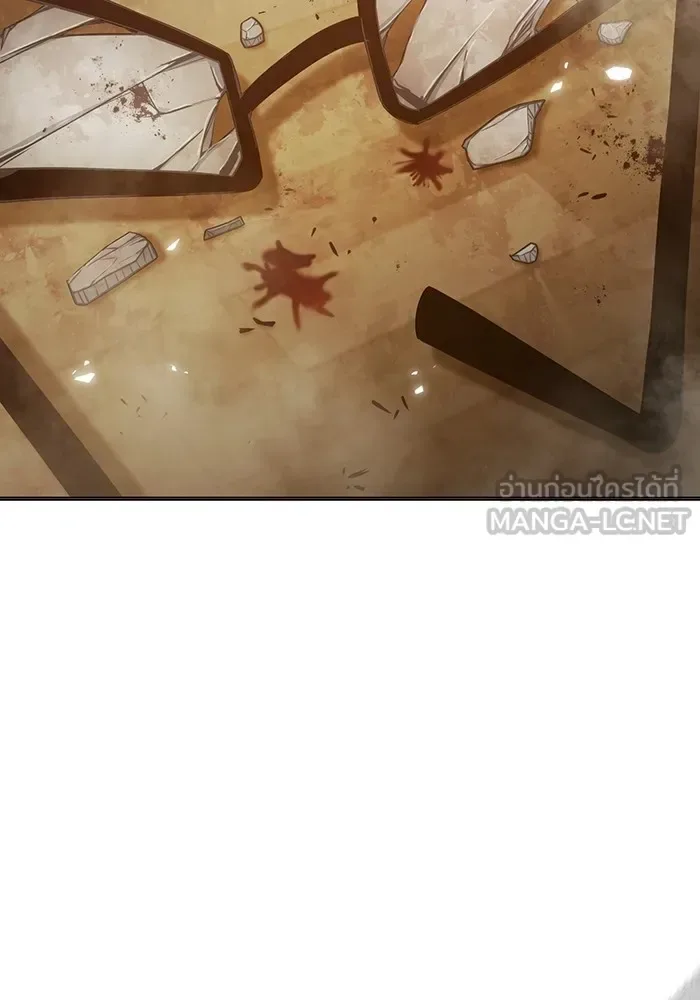 Juvenile Prison ตอนที่ 40 หน้า 172