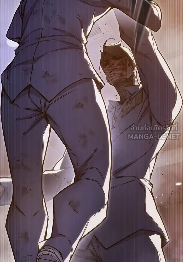 Juvenile Prison ตอนที่ 40 หน้า 220