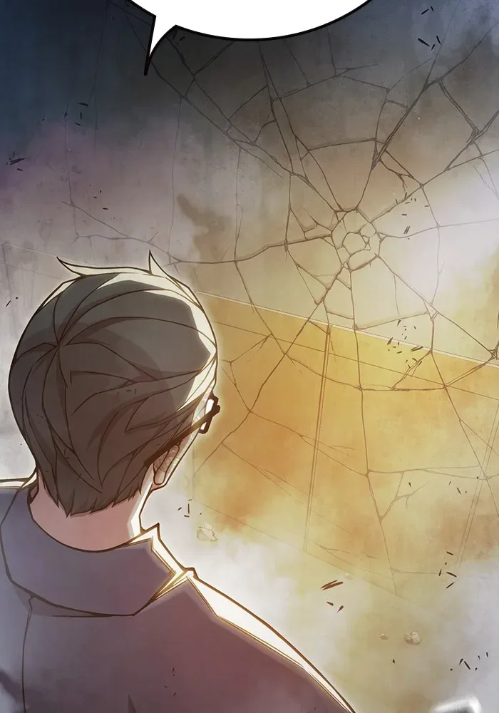 Juvenile Prison ตอนที่ 40 หน้า 66