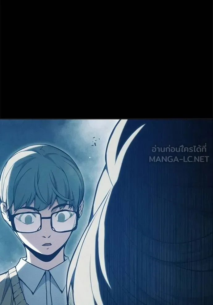 Juvenile Prison ตอนที่ 41 หน้า 108