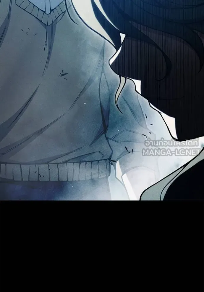 Juvenile Prison ตอนที่ 41 หน้า 109