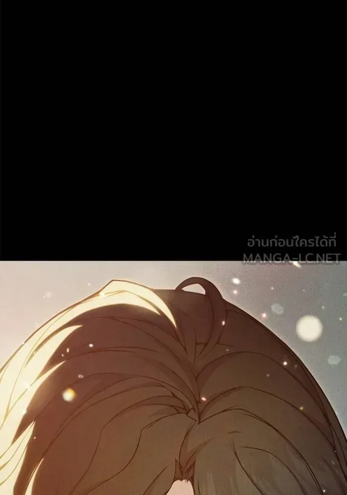 Juvenile Prison ตอนที่ 41 หน้า 110