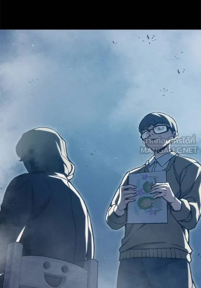 Juvenile Prison ตอนที่ 41 หน้า 113