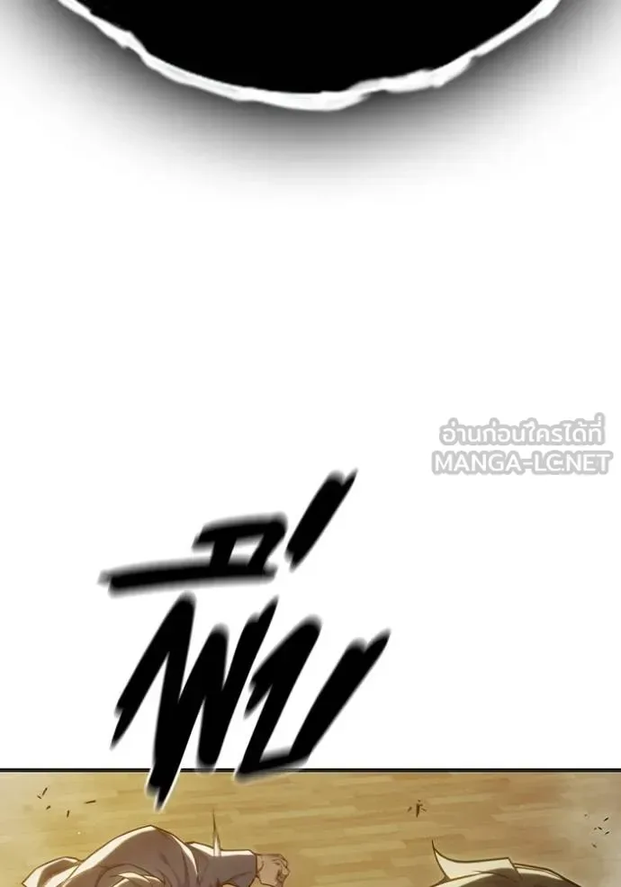 Juvenile Prison ตอนที่ 41 หน้า 128