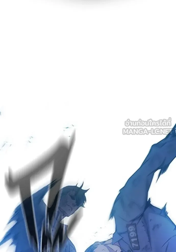 Juvenile Prison ตอนที่ 41 หน้า 139