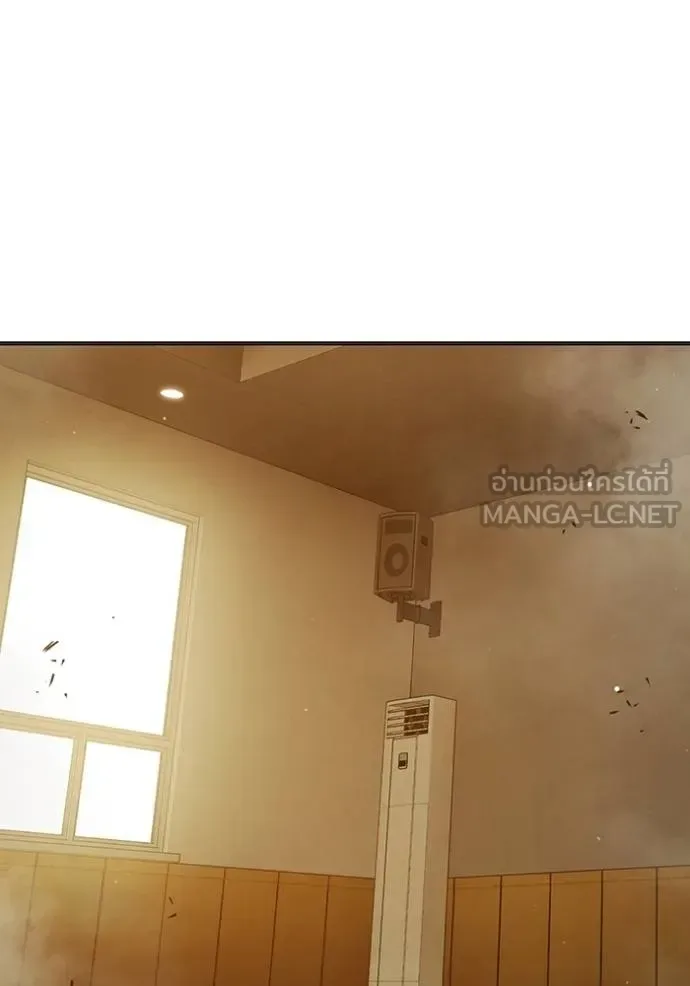 Juvenile Prison ตอนที่ 41 หน้า 146