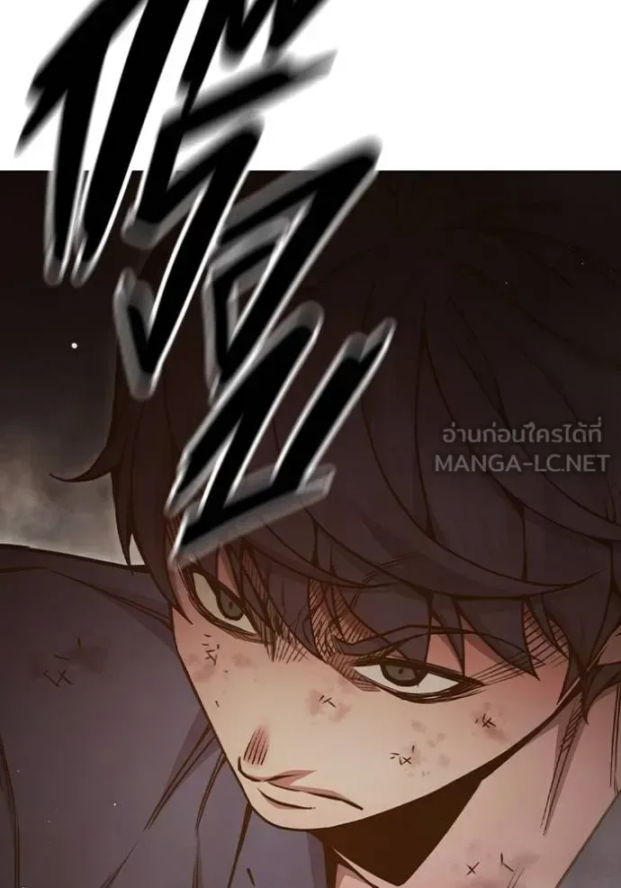 Juvenile Prison ตอนที่ 41 หน้า 154