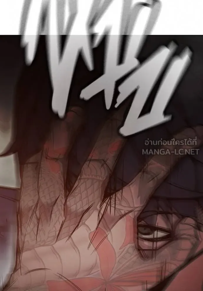 Juvenile Prison ตอนที่ 41 หน้า 156