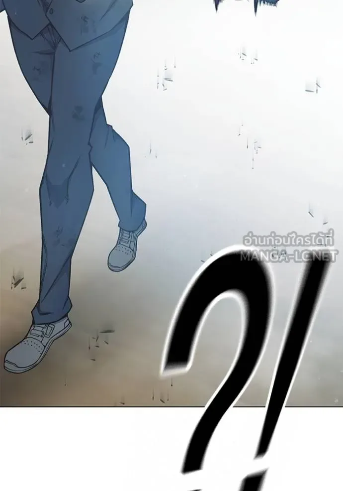Juvenile Prison ตอนที่ 41 หน้า 159