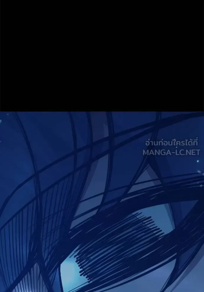 Juvenile Prison ตอนที่ 41 หน้า 185
