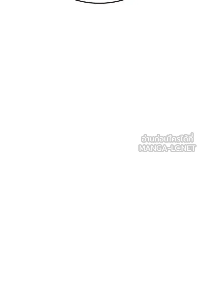 Juvenile Prison ตอนที่ 41 หน้า 37
