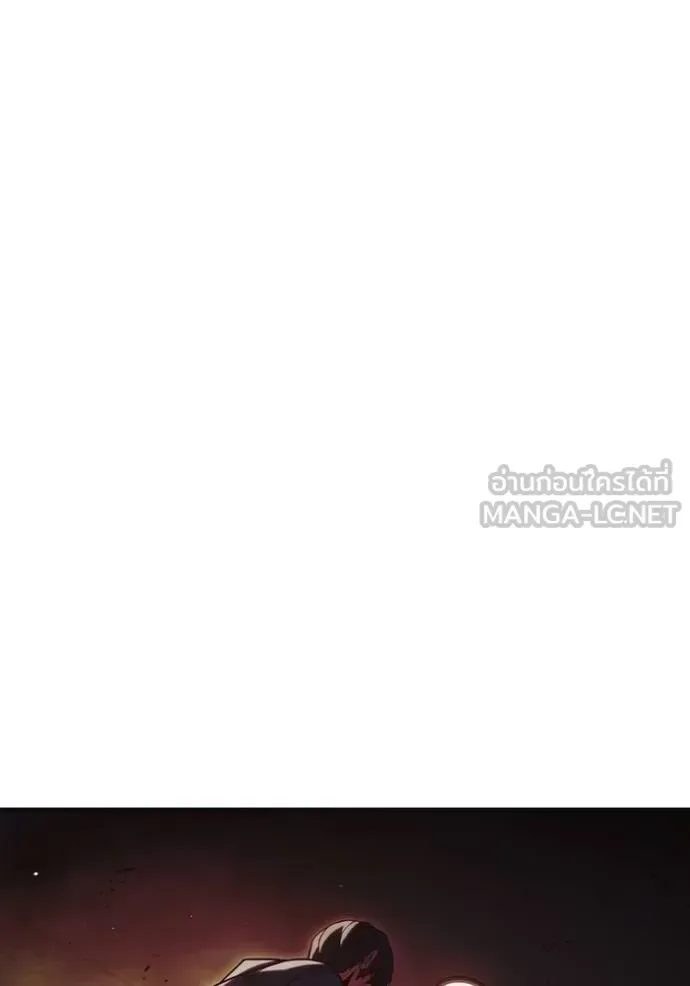 Juvenile Prison ตอนที่ 41 หน้า 39