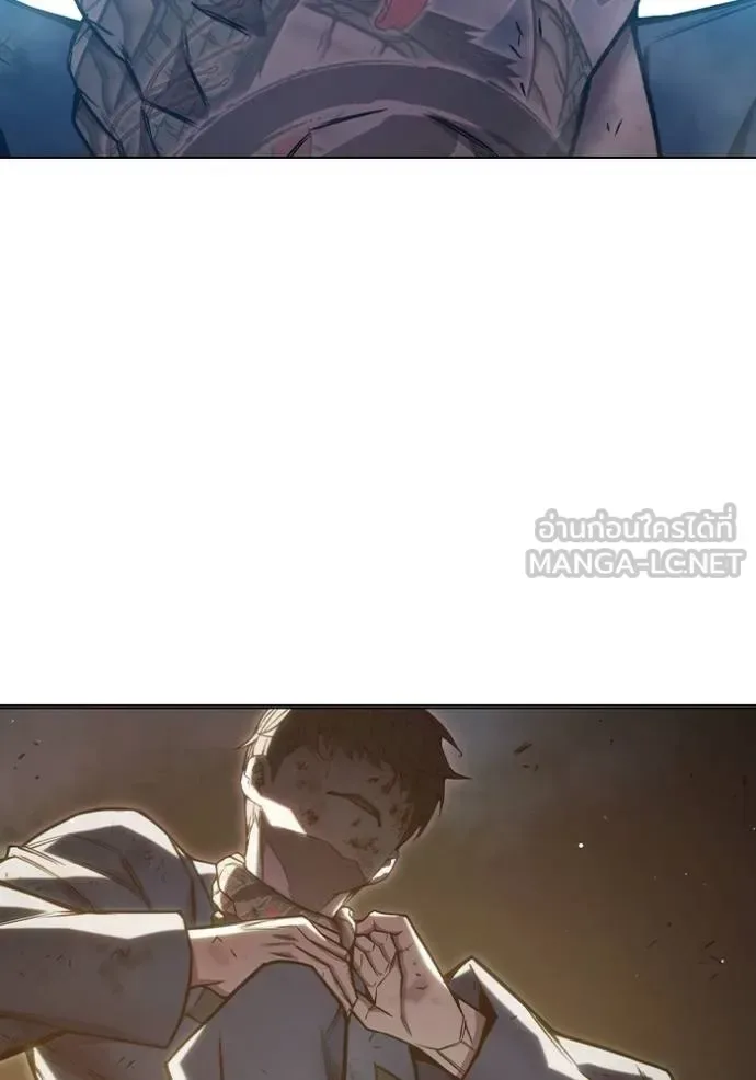 Juvenile Prison ตอนที่ 41 หน้า 43